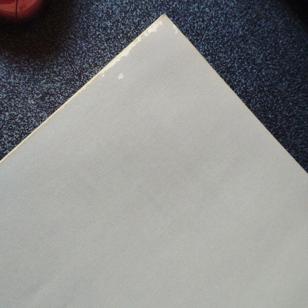 z会 東京大学 理科系　前期　入試問題研究② 増進会出版社　大学受験　大学入試