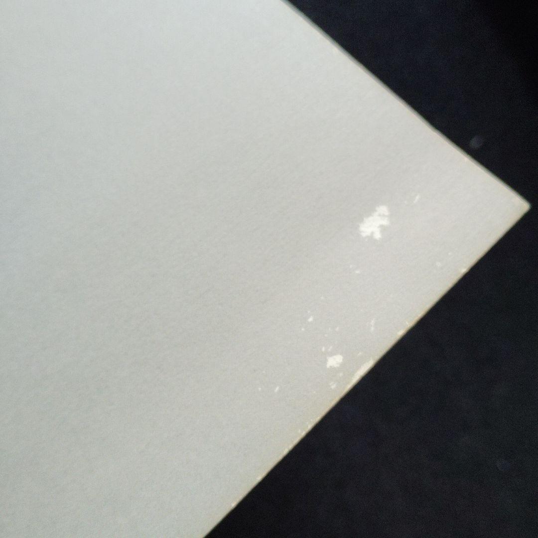 z会 東京大学 理科系　前期　入試問題研究② 増進会出版社　大学受験　大学入試