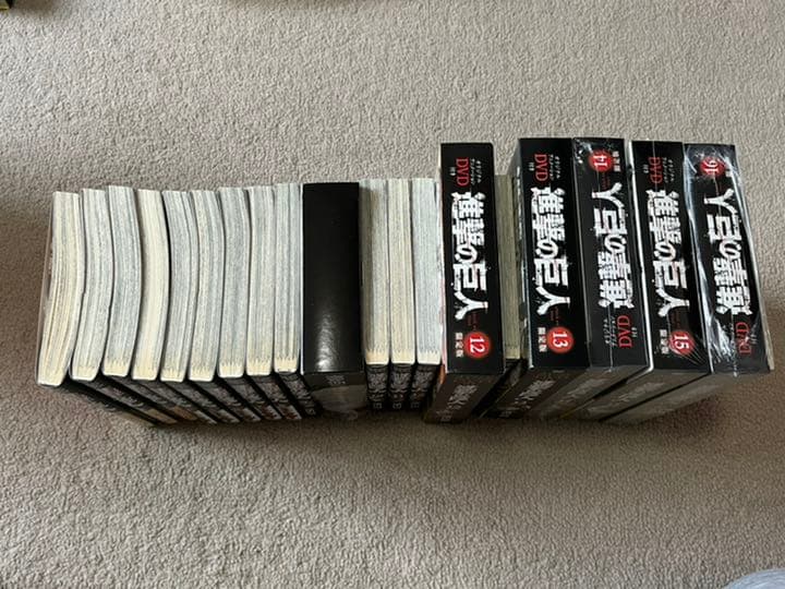進撃の巨人 1〜18巻