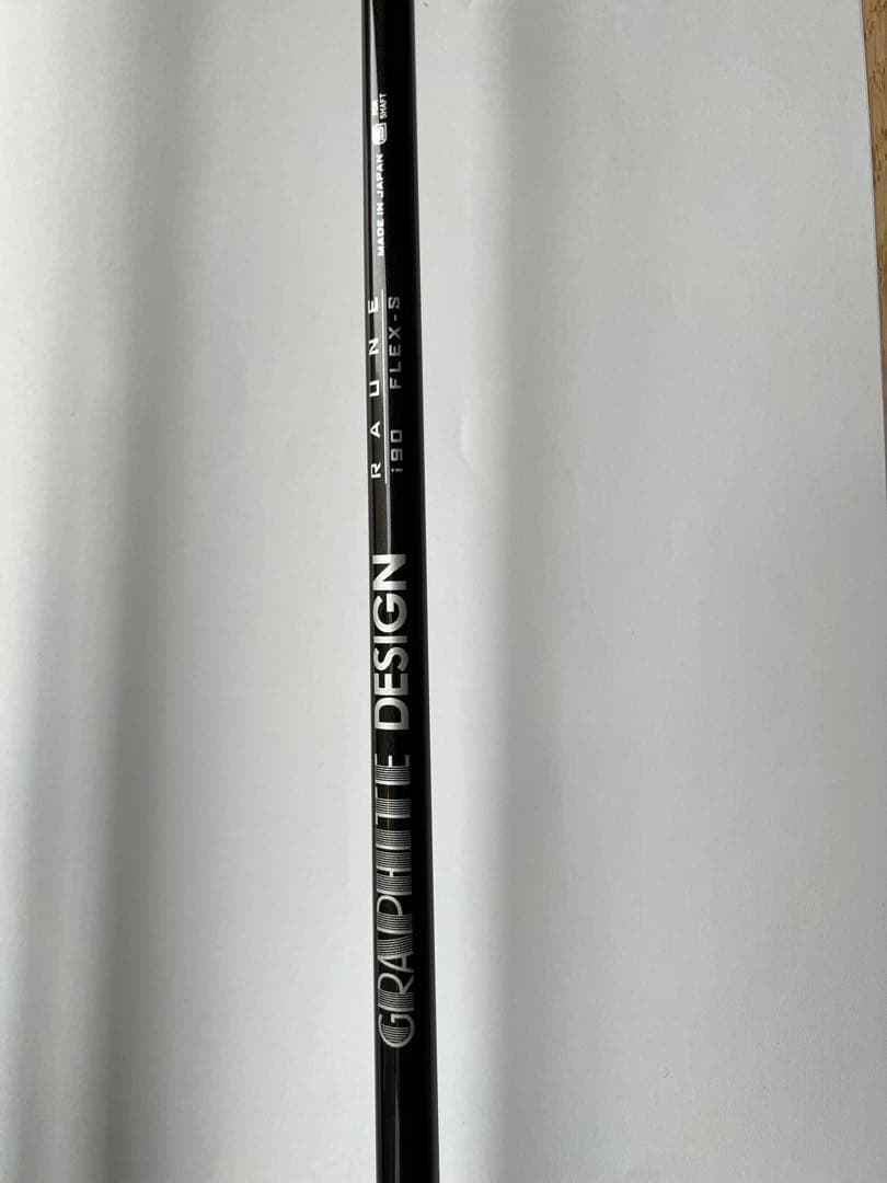 ブリヂストン241CBアイアンセット6〜PW RAUNE i90S