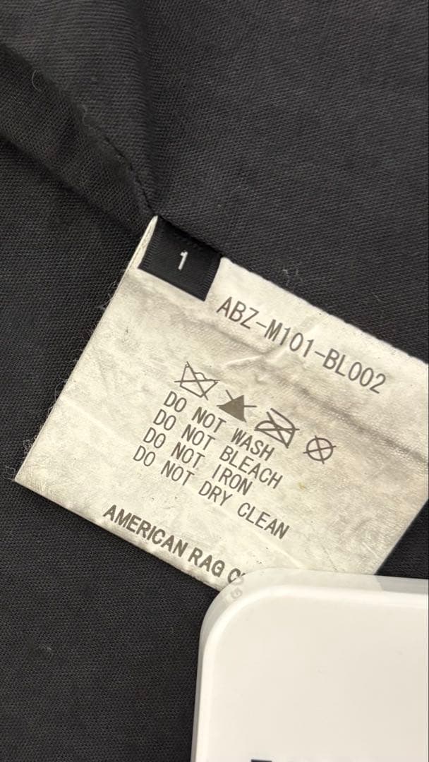 《AMERICAN RAG CIE》 フード付きブラックレザージャケット