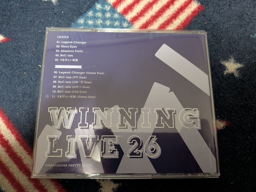 ウマ娘 CD まとめ売り×14セット。※最後の4枚はケースだけ傷有り。