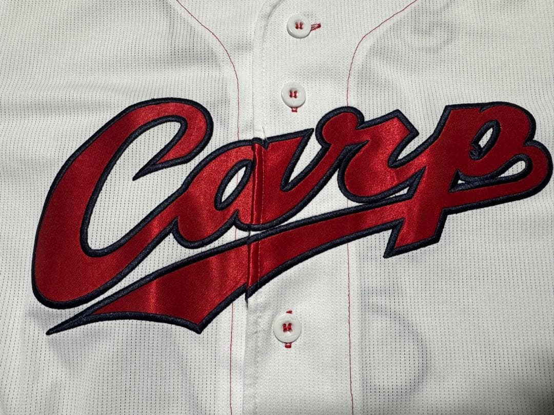 未使用 広島カープ SLYLE スライリー ハイクオリティユニフォーム Oサイズ