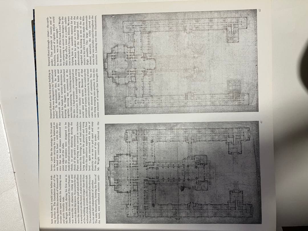 フランク・ロイド・ライト全集　全12巻セット