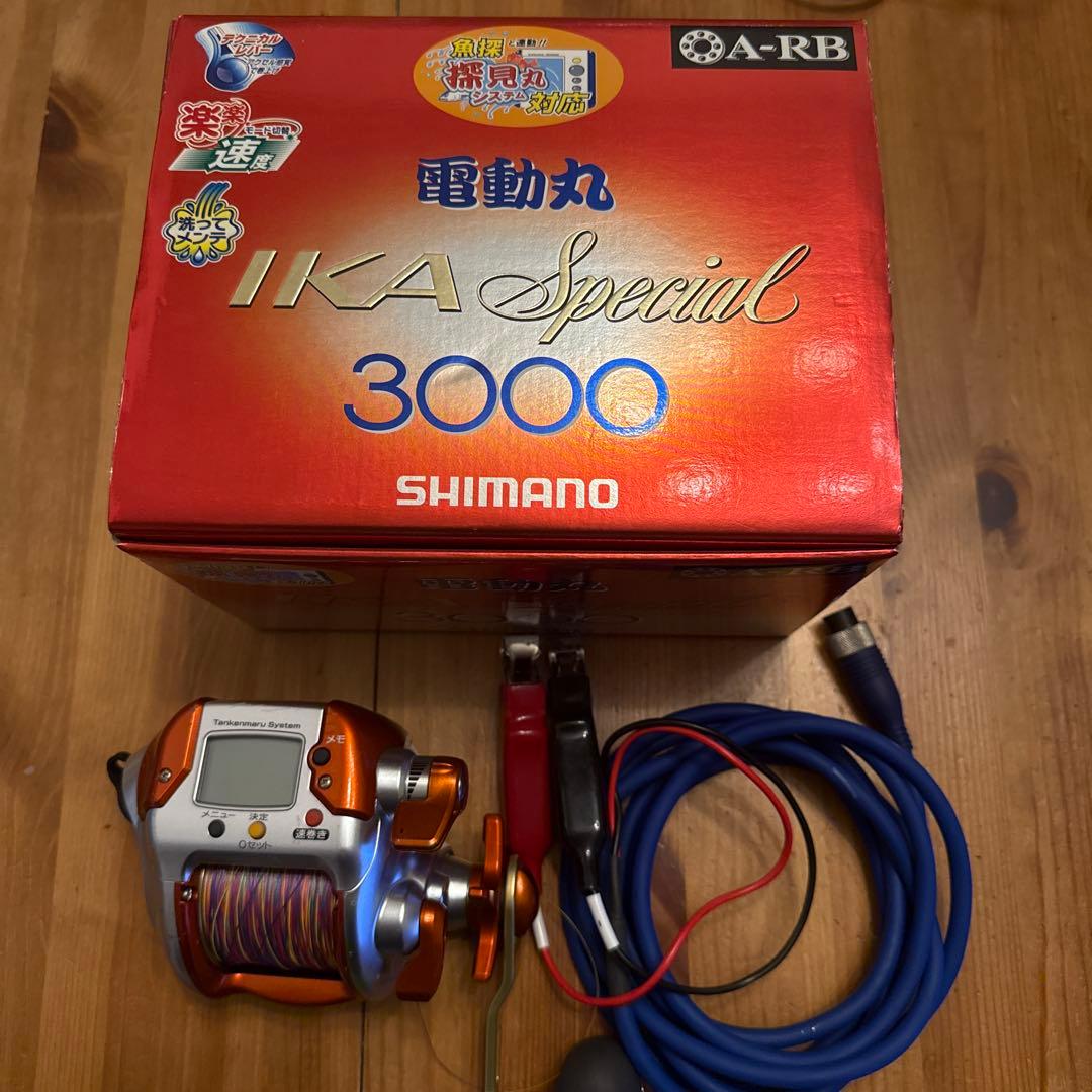 イカスペシャル3000 電動丸