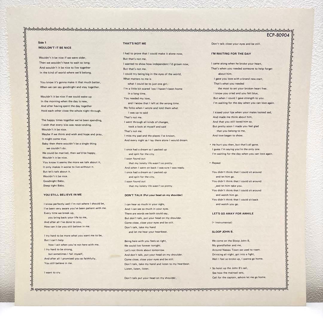 【希少・国内初期盤】ビーチ・ボーイズ　ペット・サウンズ　状態美品