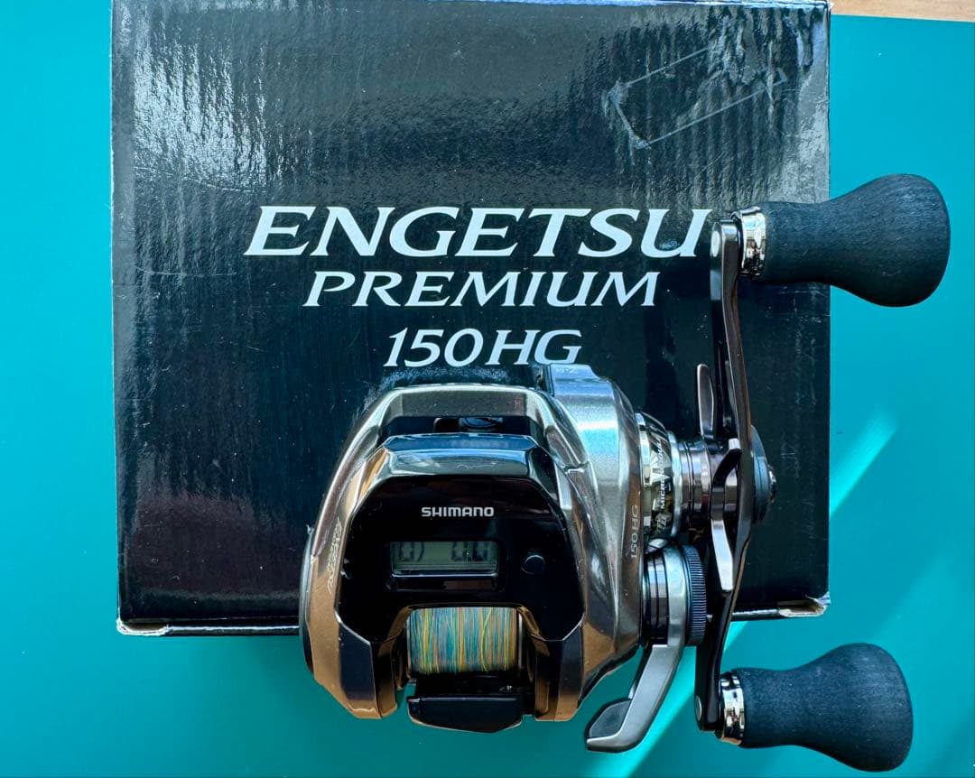シマノ 18 エンゲツプレミアム 150HG 右巻き ダブルハンドル 炎月