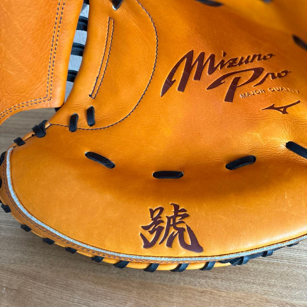 ミズノプロ　軟式用　キャッチャーミット　定価36,300円　SAKEBI