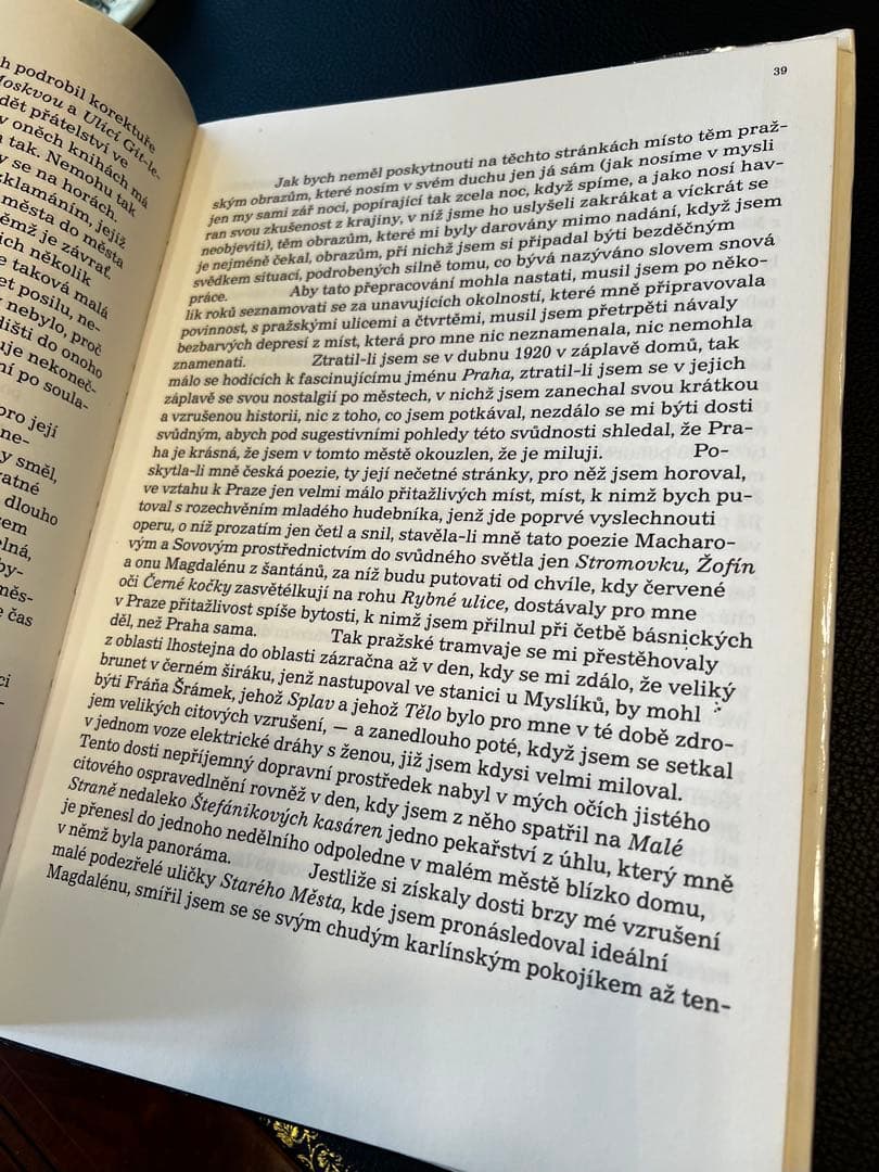 Josef Sudek /ヨゼフ・スデクの本