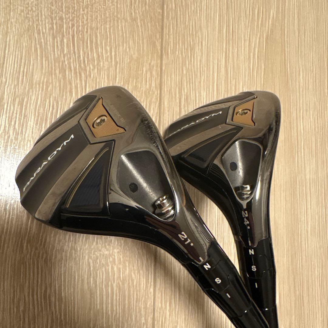 パラダイム ユーティリティ 4U 5U TENSEI Pro 1k Hybrid