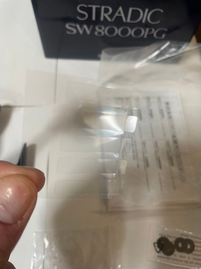 ２０SHIMANO STRADIC SW8000PG スピニングリール