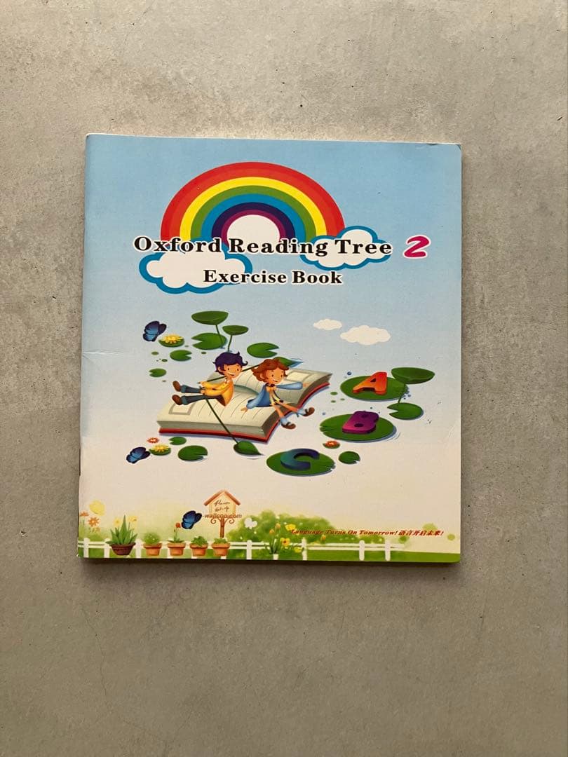 絵本・児童書 oxford reading tree Stage2