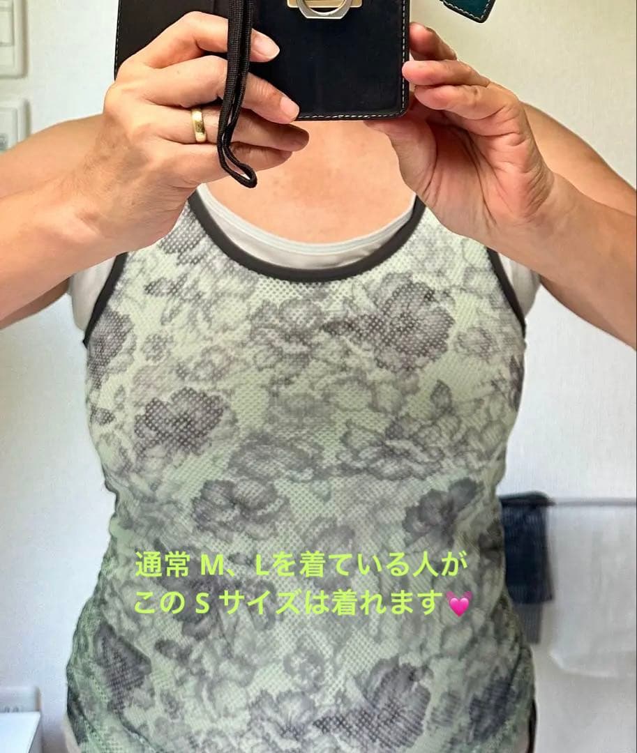 美品‼︎チャコットのメッシュレイヤードパンツがついたヨガウェアのセットアップ