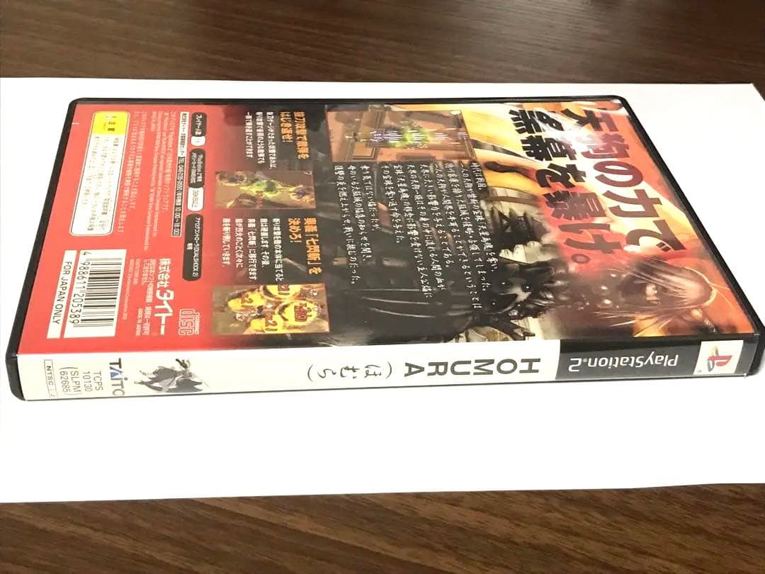 その他 PS2 HOMURA