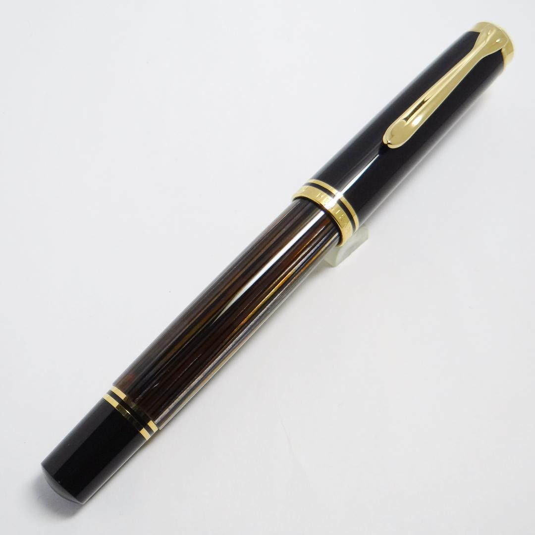 【希少・美品】ペリカン 万年筆 スーベレーン M800 茶縞 Pelikan