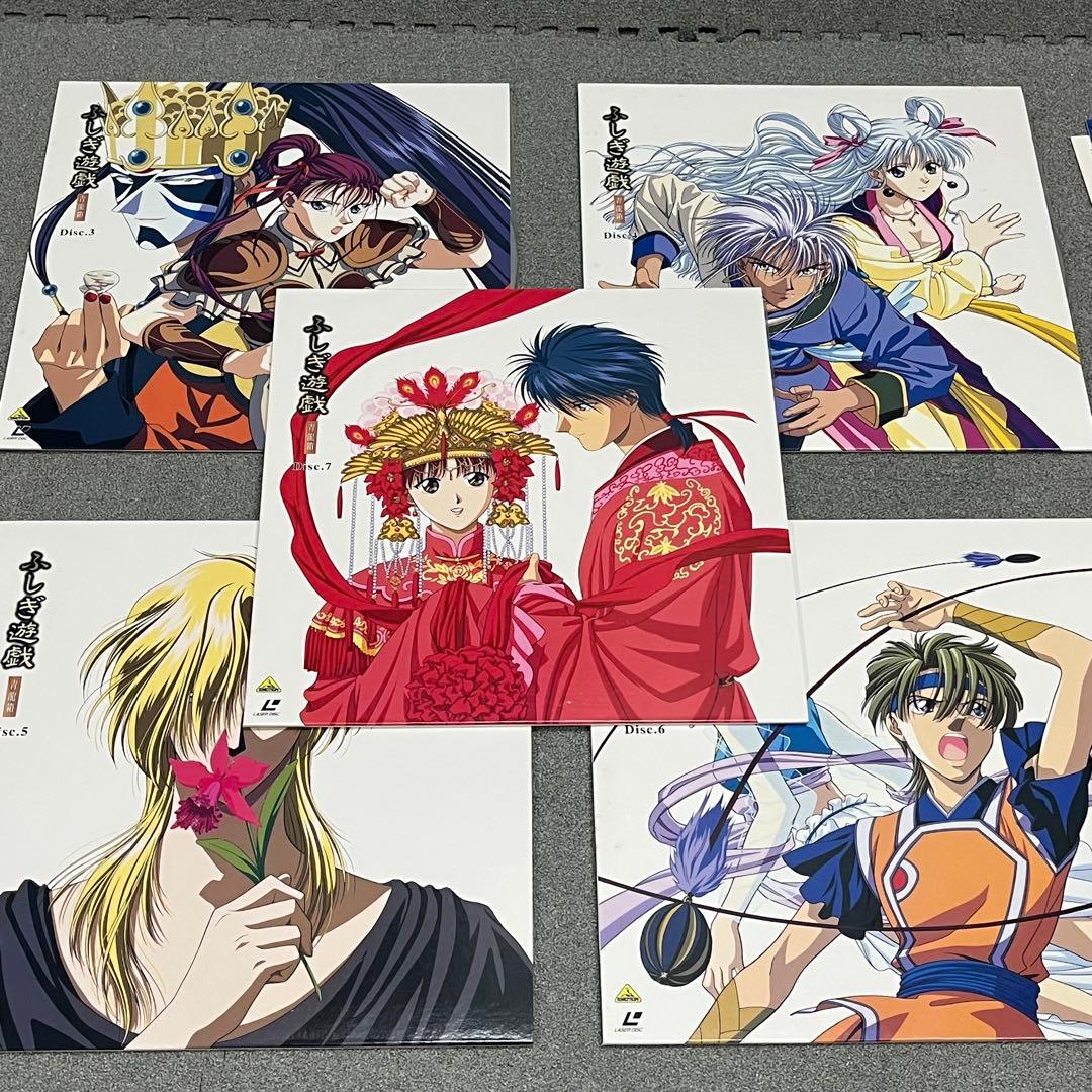 ふしぎ遊戯　レーザーディスク　LD 　朱雀箱(7巻)・青龍箱(7巻)