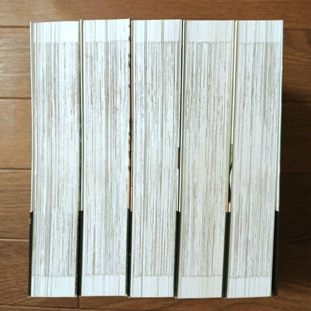 完全版　ぼくらの　全5巻セット　鬼頭莫宏