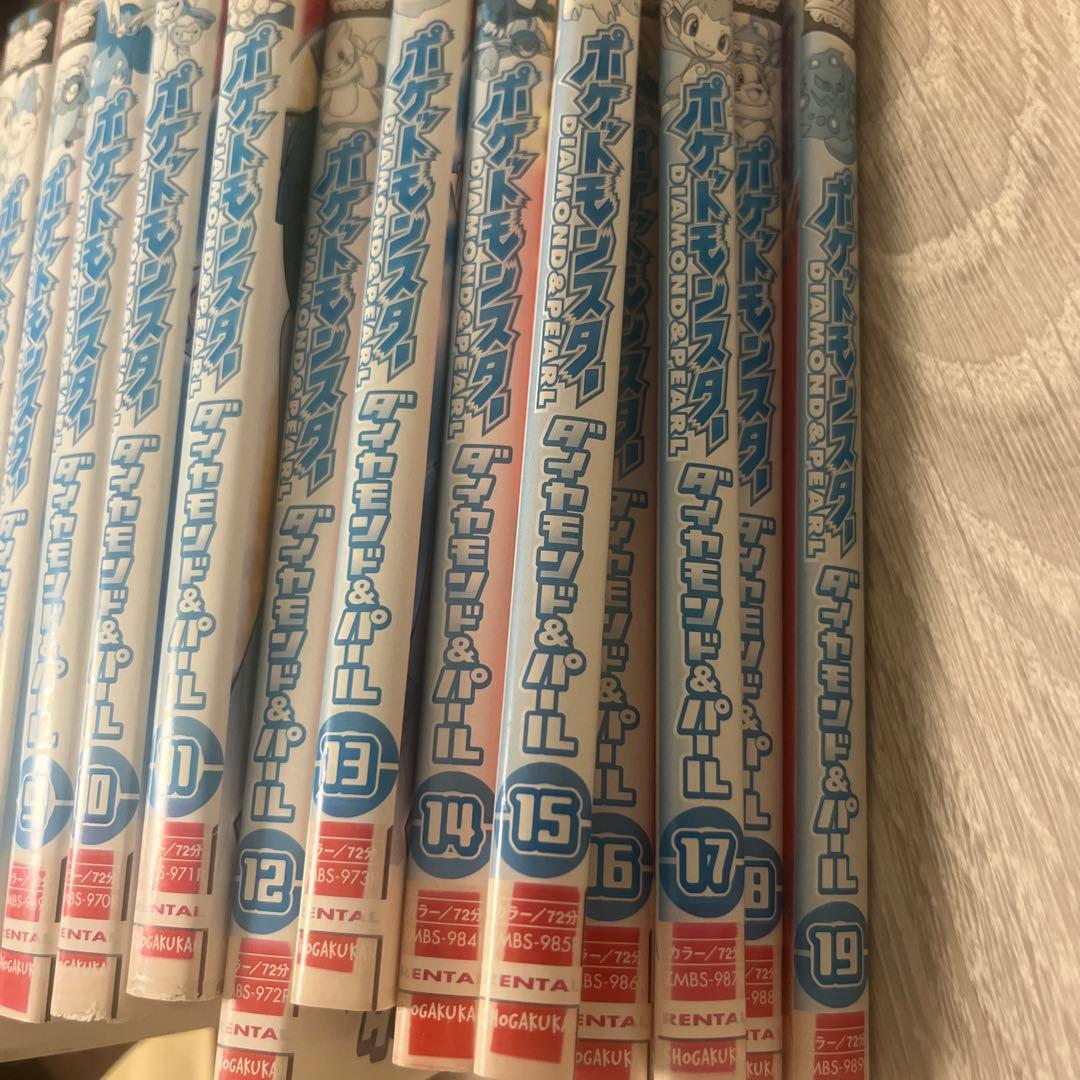 ポケットモンスター/ダイヤモンド＆パールDVD全63巻セット