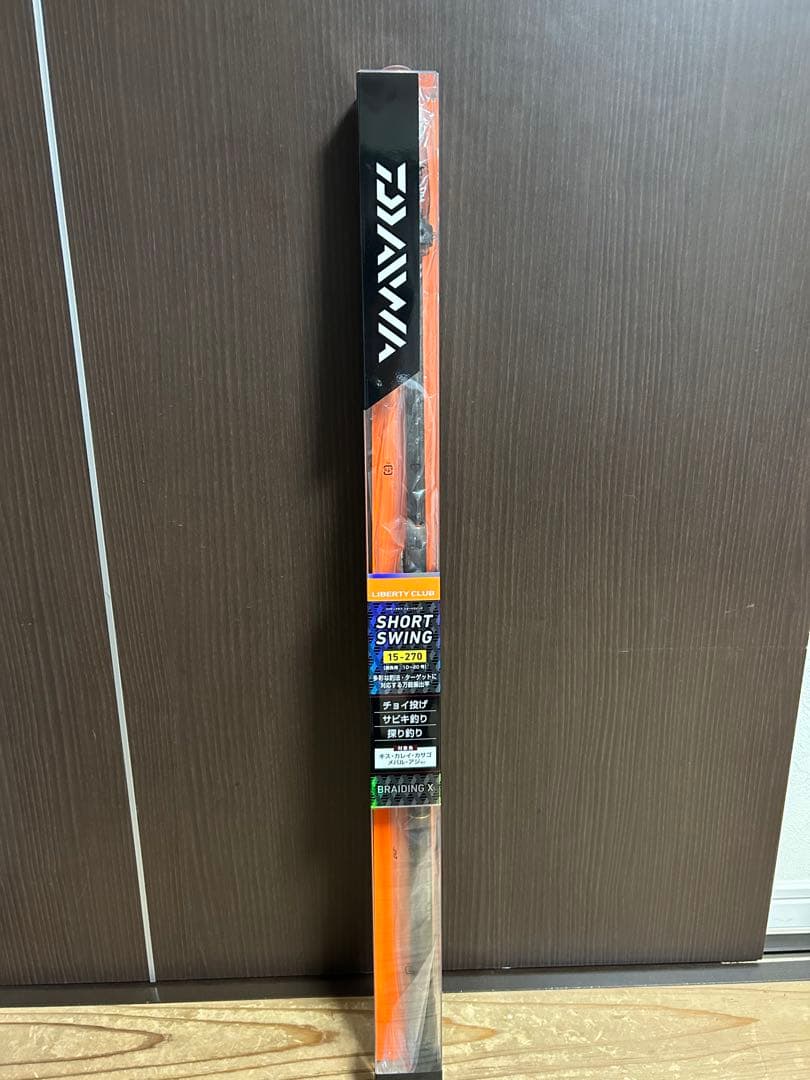 新品未開封品ダイワLIBERTY CLUB SHORT SWING 15-270