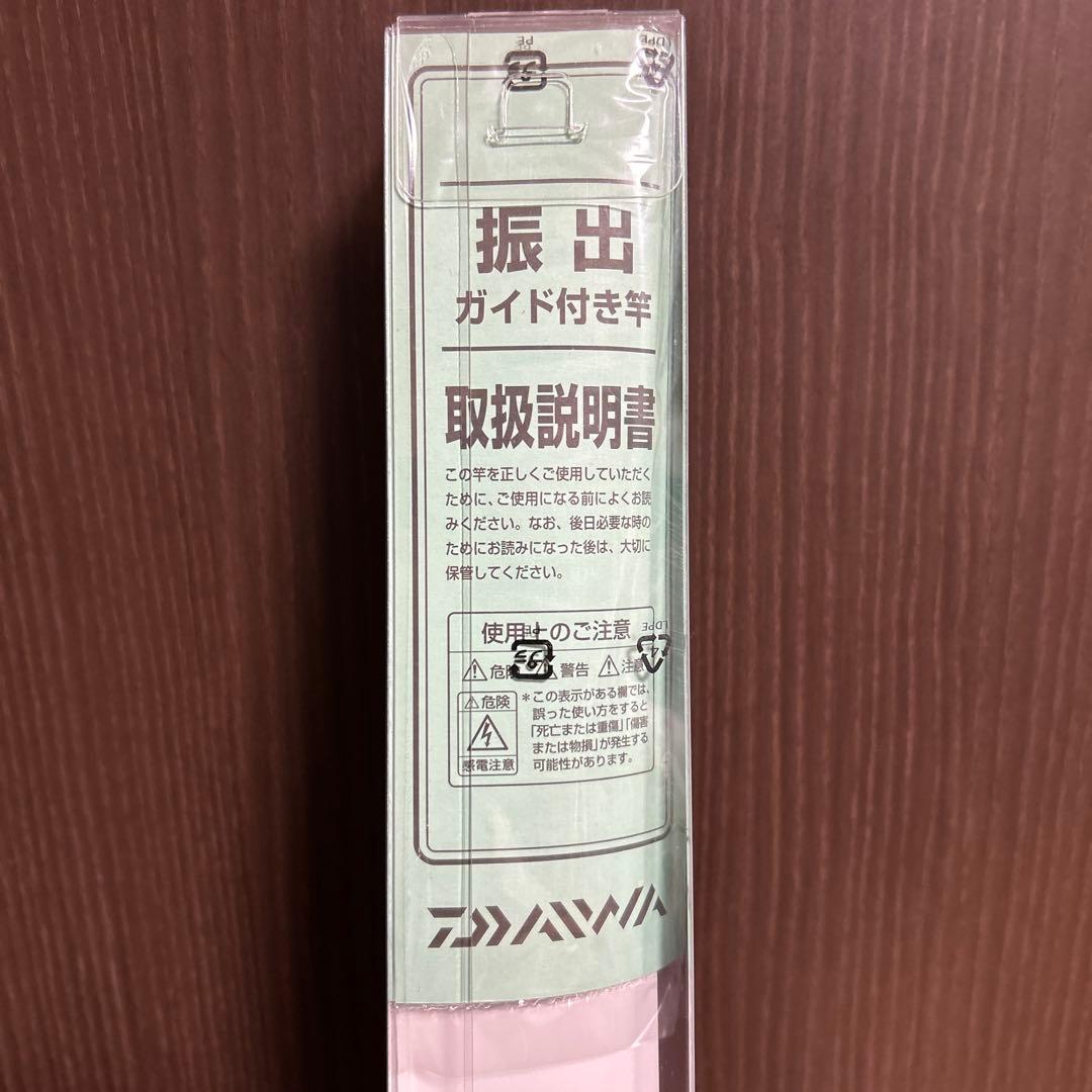 新品未開封品ダイワLIBERTY CLUB SHORT SWING 15-270