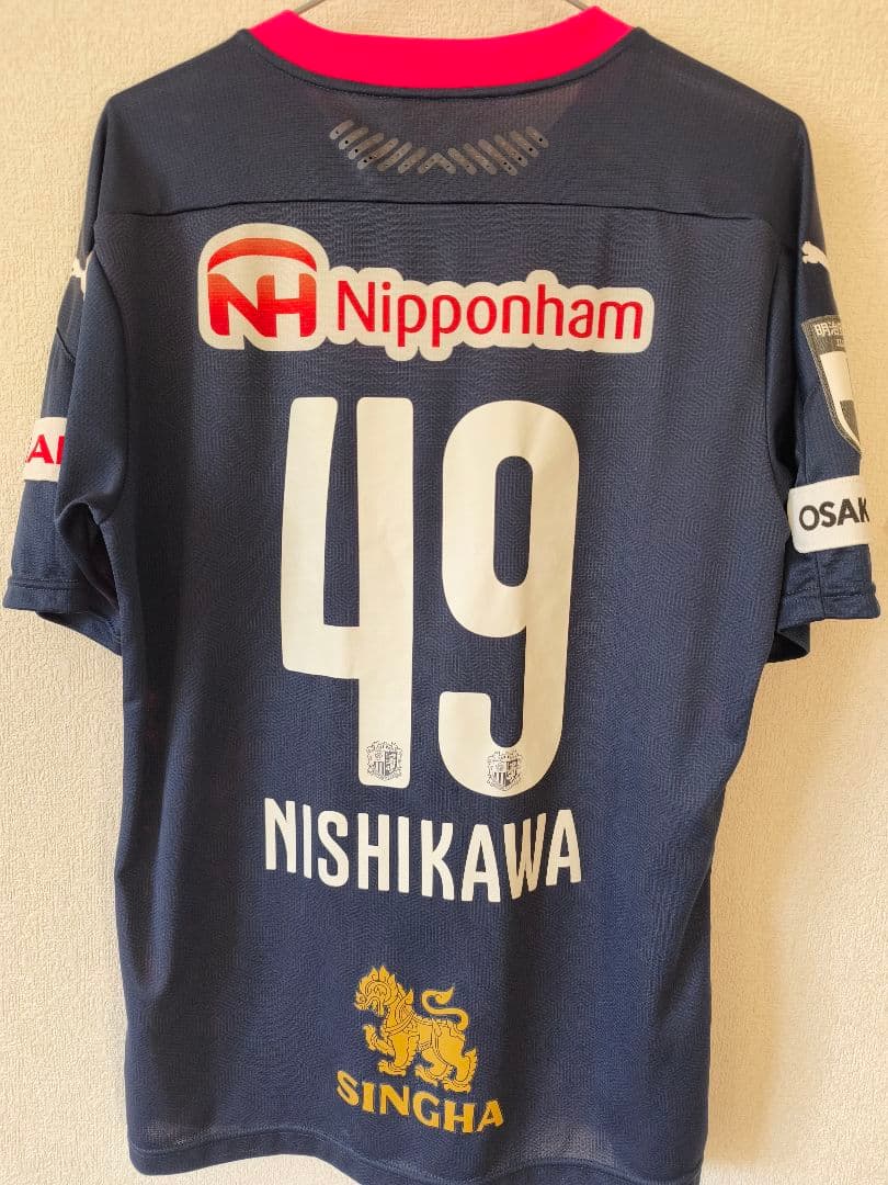 セレッソ大阪2020年　西川潤No.49　リミテッドユニフォーム