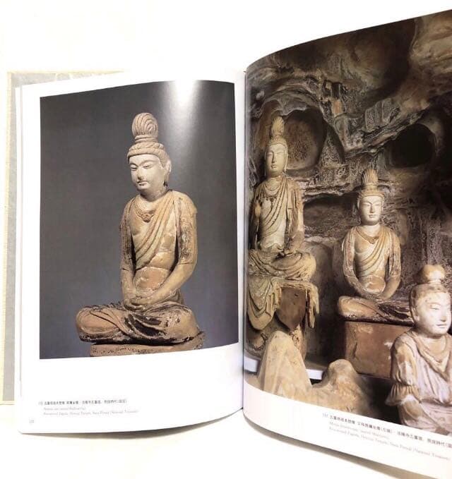 ■貴重写真集■「邂逅」入江泰吉 仏像写真の世界■1995年初版■アート・仏教