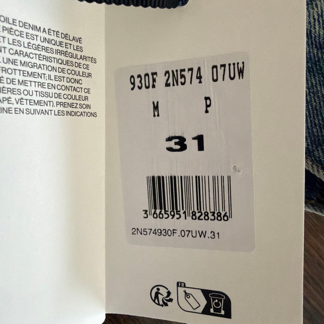 CELINE カートデニム サイズ31