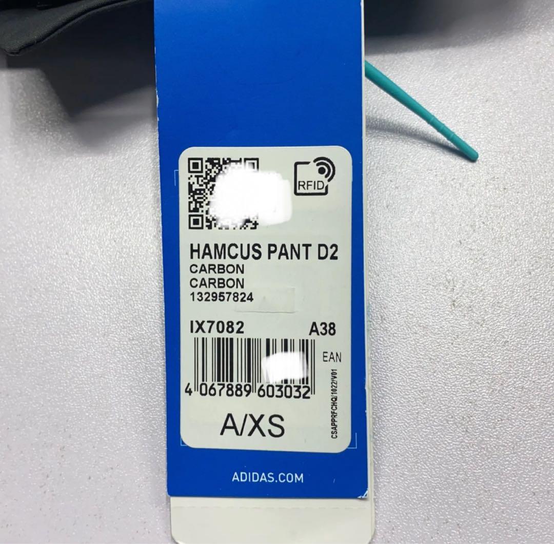 新品XS Adidas 3ストライプ ワークパンツ ブラック　IX7082