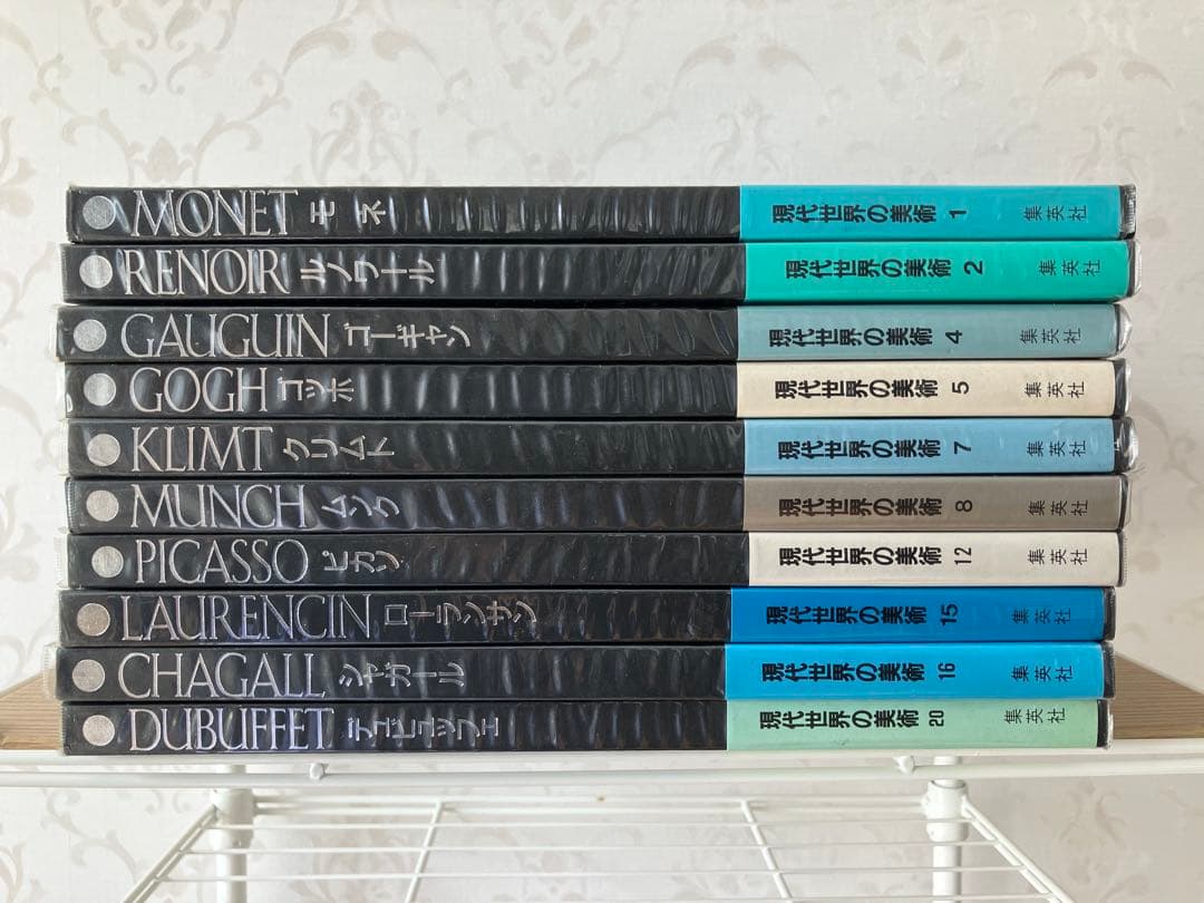 集英社　アートギャラリー 美術書 10冊セット