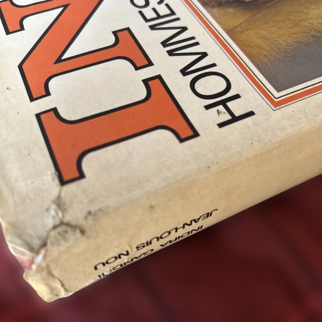 写真集★INDEインド大陸の修業と密行