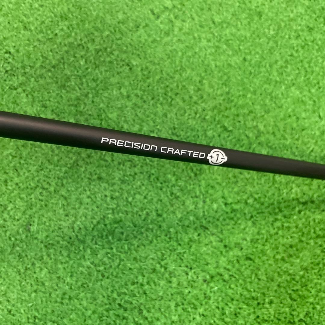 バンキッシュV V50 TX