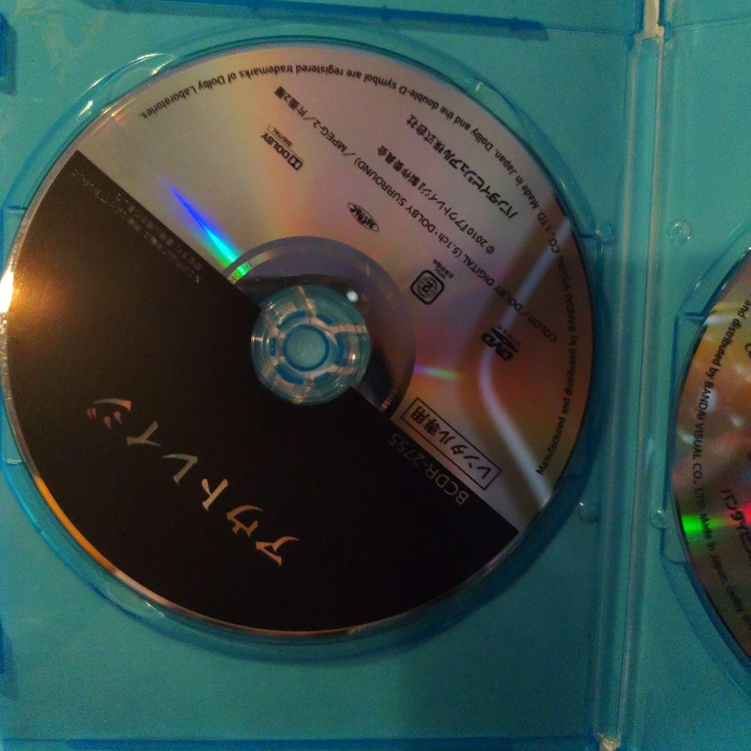 アウトレイジ ビヨンド　2つ　北野武 レンタル落ち