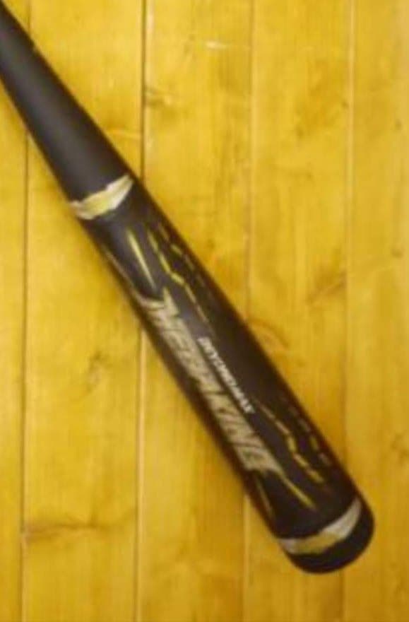 BEYONDMAX バット メガキング 軟式 MEGAKING ビヨンドマックス