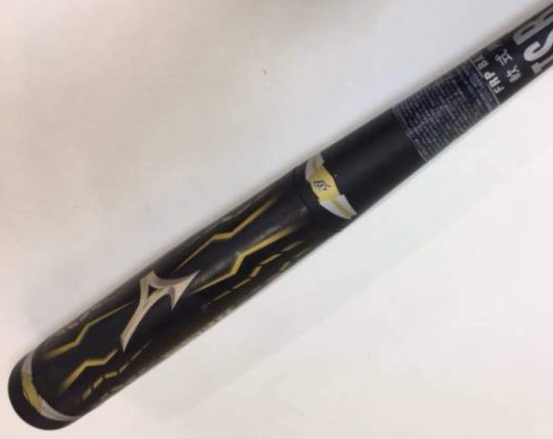 BEYONDMAX バット メガキング 軟式 MEGAKING ビヨンドマックス