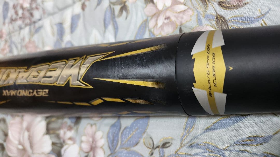 BEYONDMAX バット メガキング 軟式 MEGAKING ビヨンドマックス