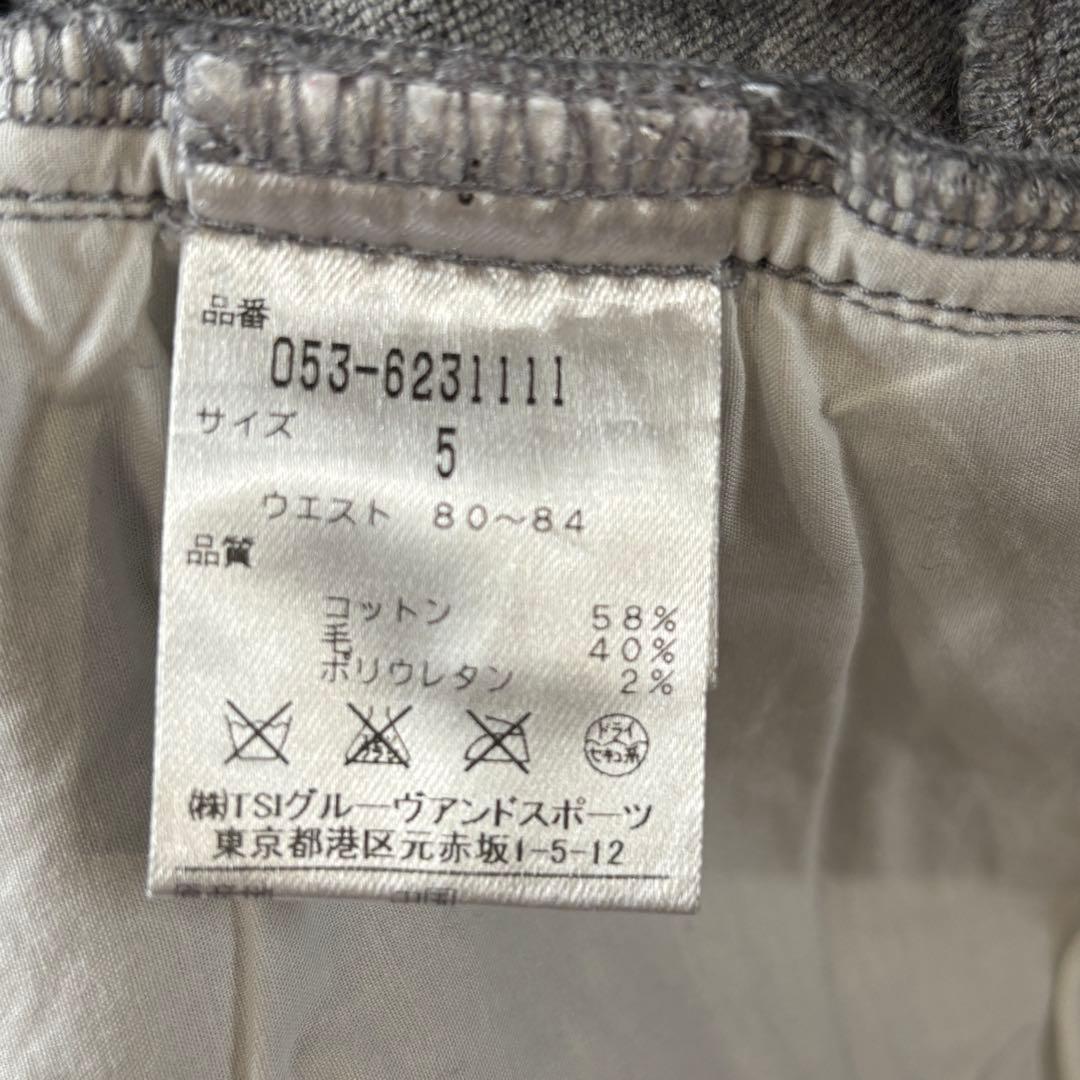 ✨パーリーゲイツ✨　ゴルフ　メンズ　ウール混　パンツ　紐なし　薄グレー L