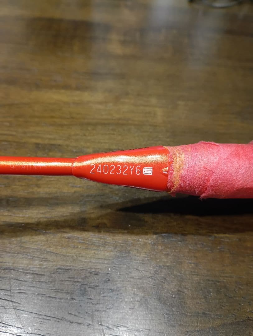 アストロクス77プロ ASTROX77 PRO