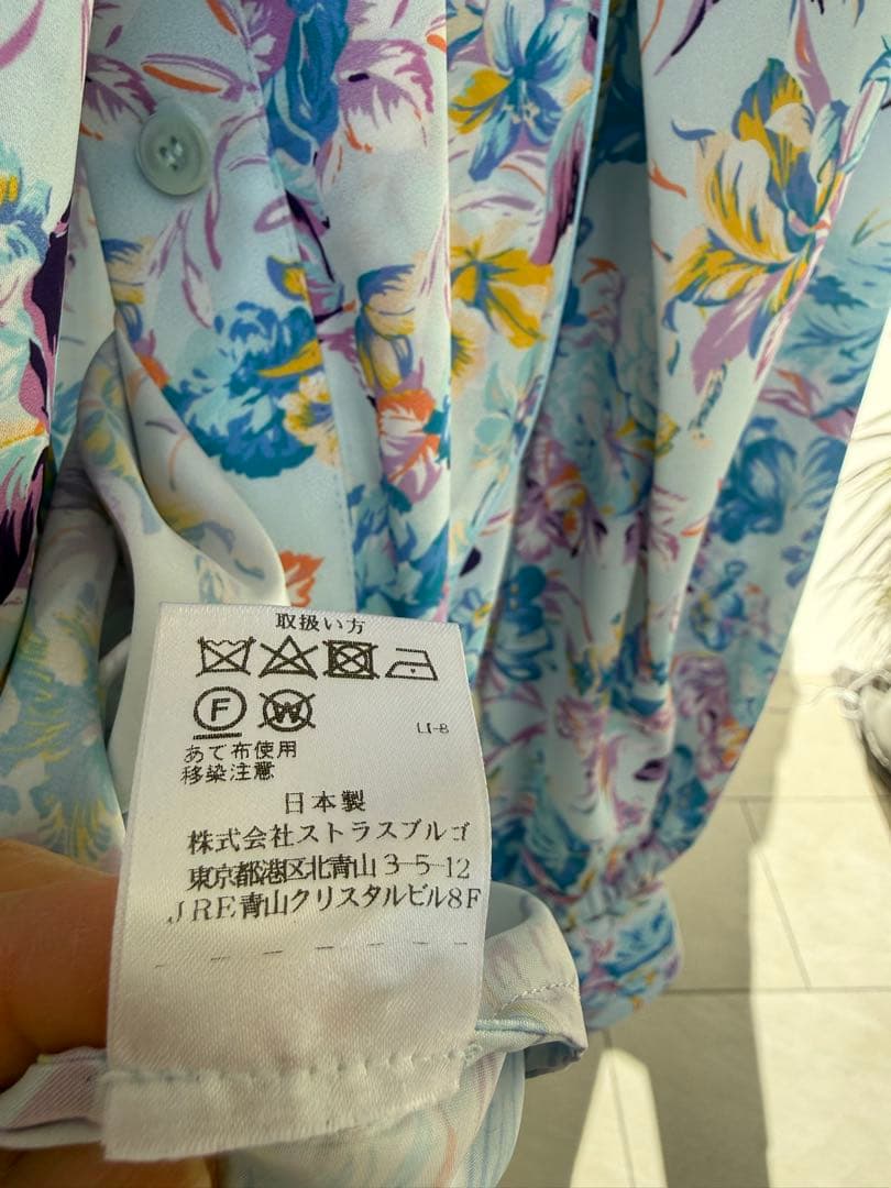 STRASBURGO 花柄リボン付き長袖シャツ