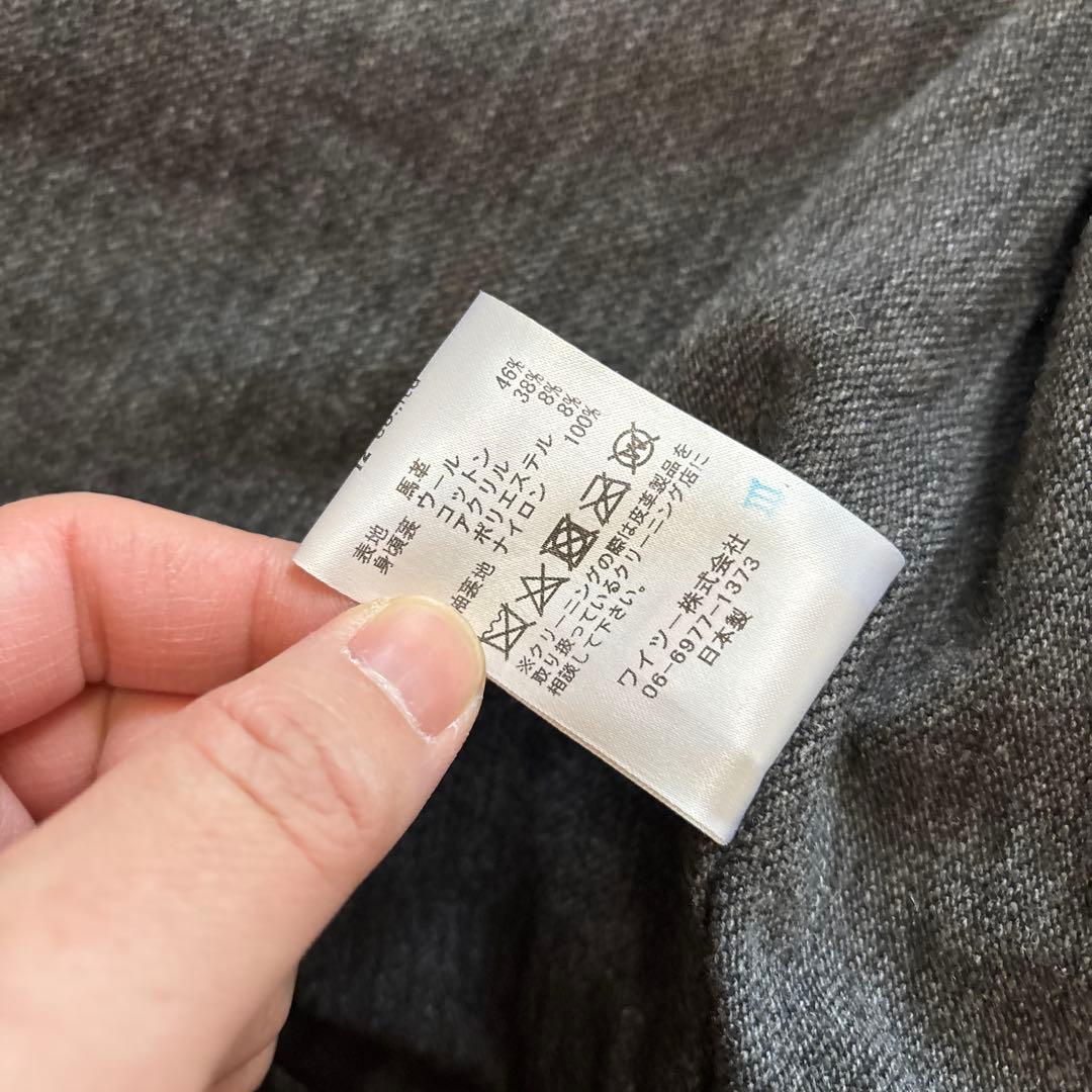 ジャケット・アウター Y'2LEATHER / ECO HORSE LIGHT CARCOAT