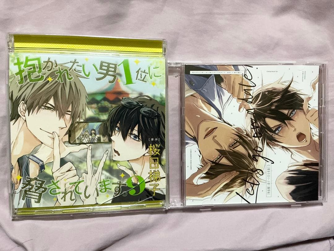 【全て初回限定盤】ドラマCD 抱かれたい男1位に脅されています。6点セット