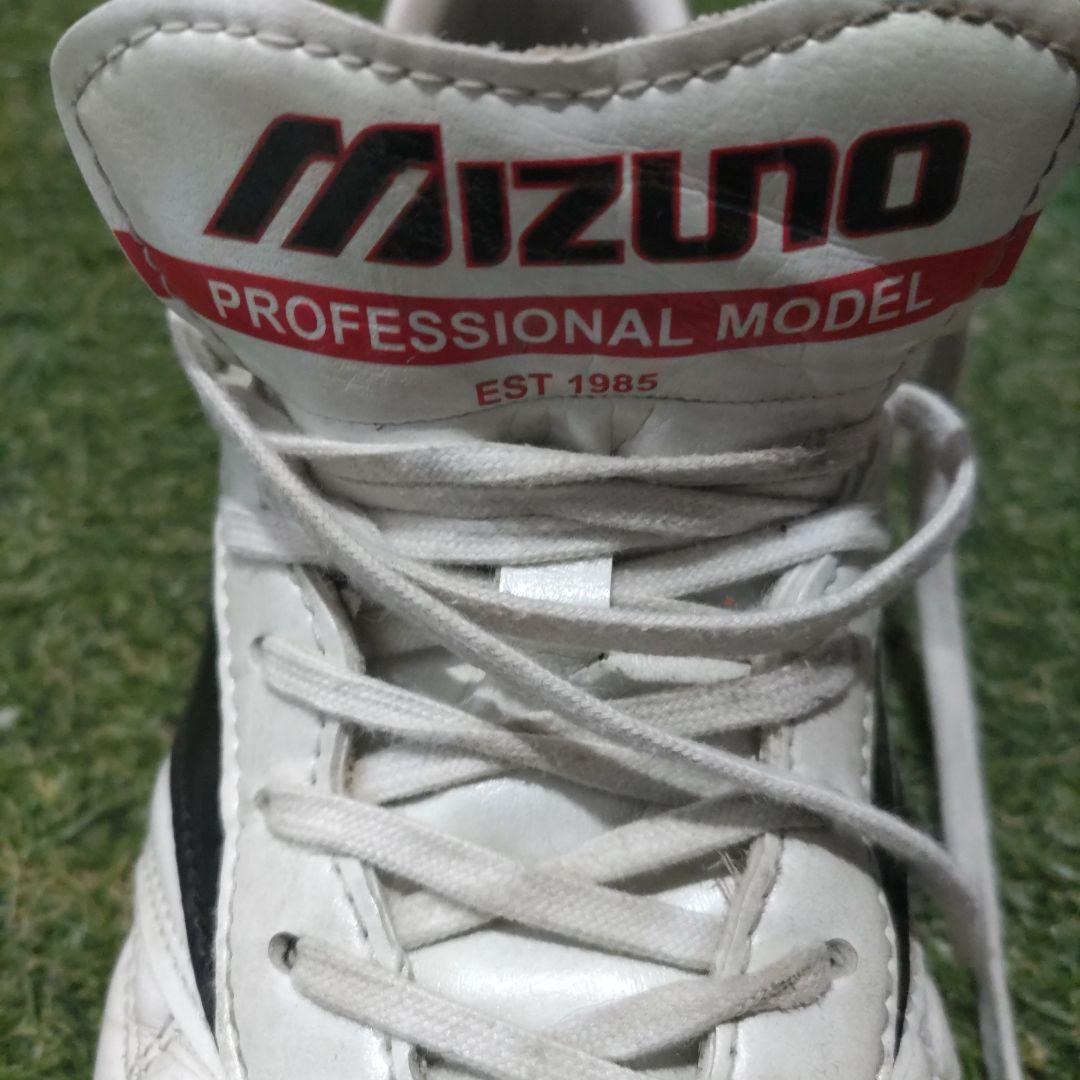 Mizuno Professional Model サッカーシューズ 24cm