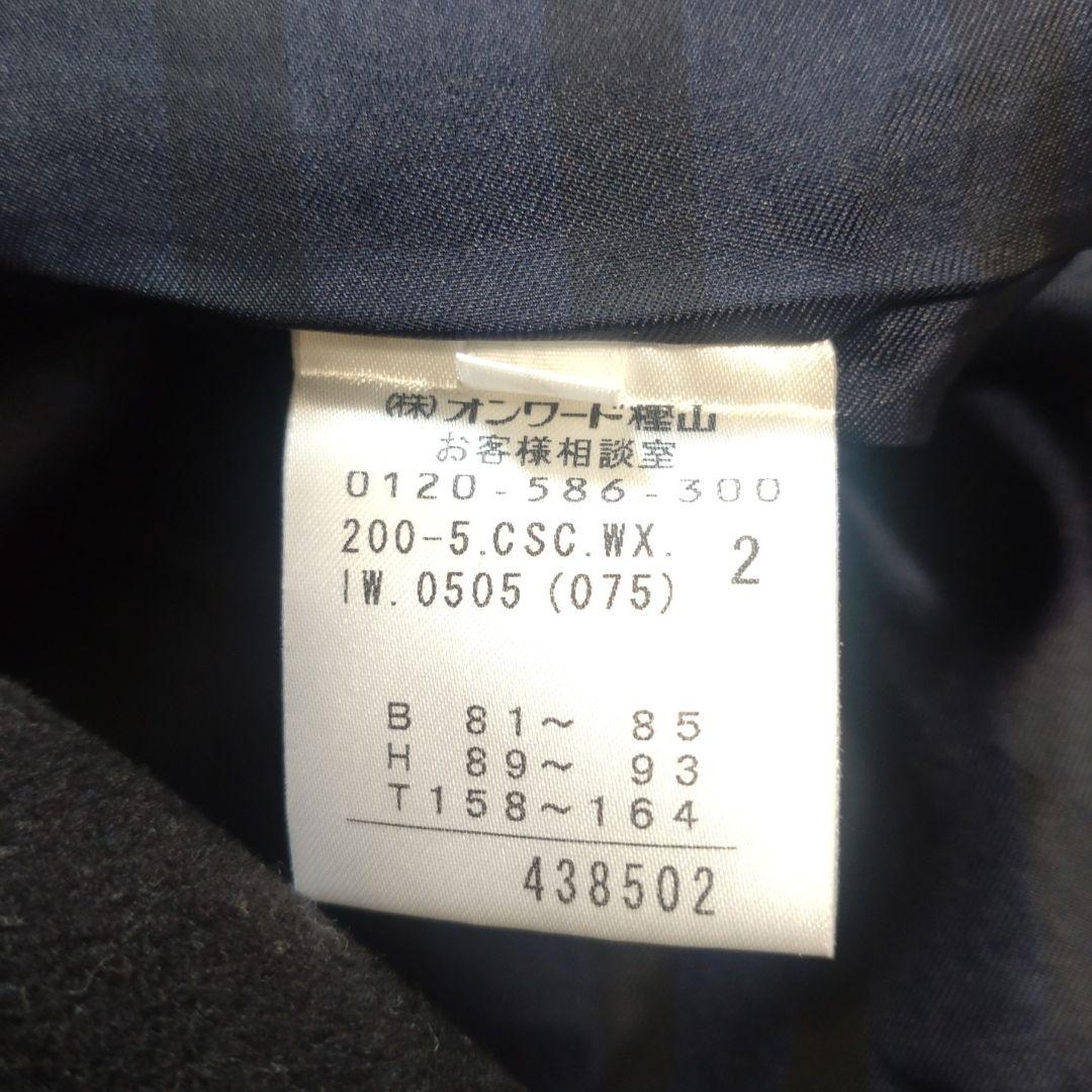 クミキョク ネイビー ケープコート サイドポケット風付き 38 極美品