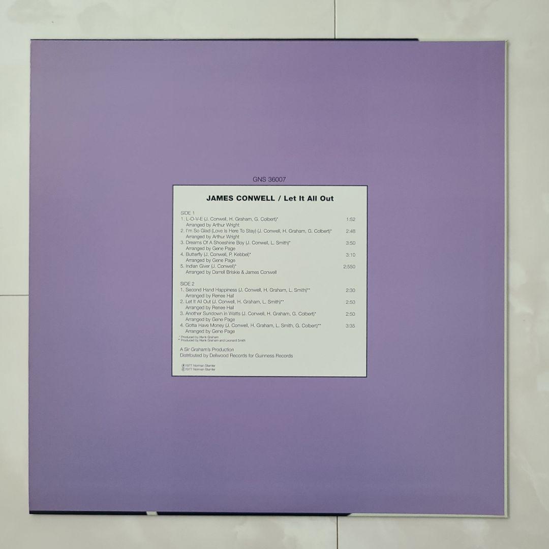 ★レアグルーヴ、フリーソウル★名盤４枚セット