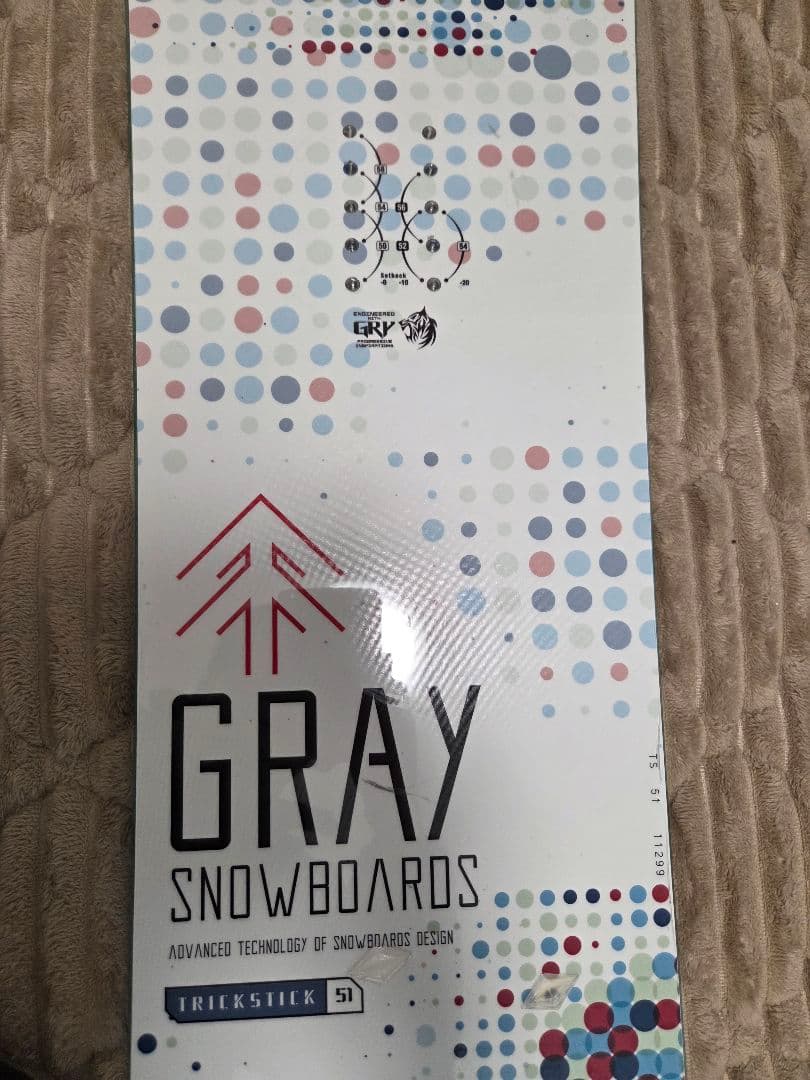 美品 GRAY TRICK STICK グレイ トリックスティック グラトリ