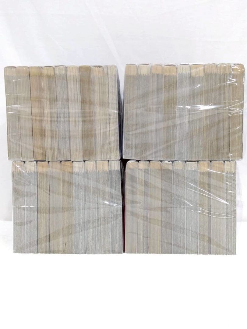 0262 アカギ全巻