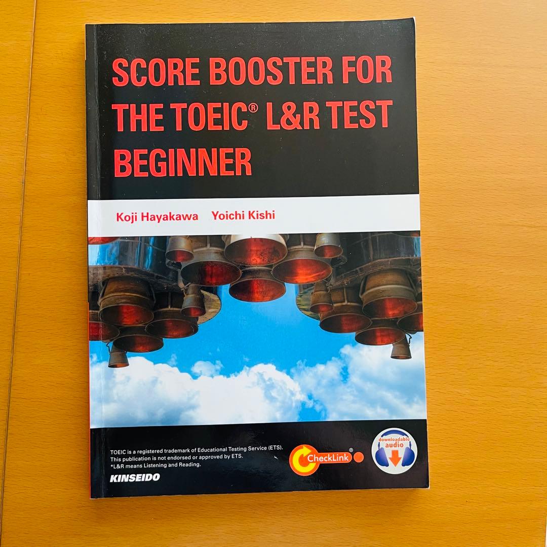 教材　貿易　英語　まとめ売り