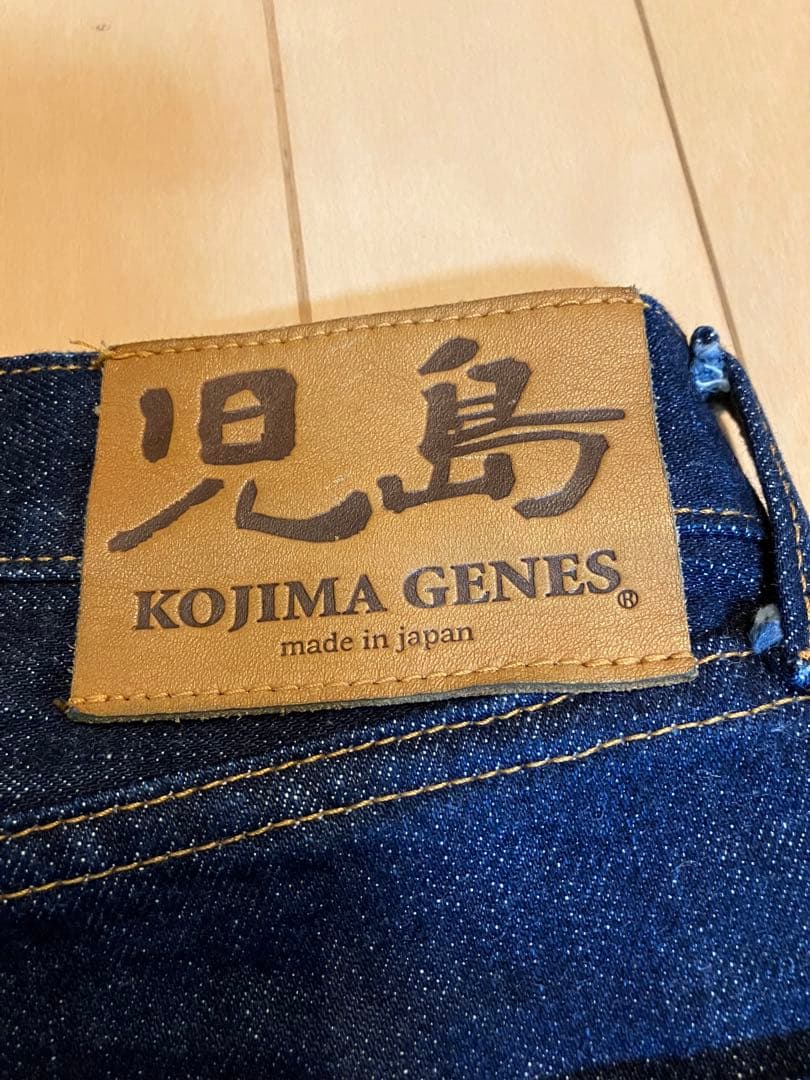 児島 ジーンズ 15オンス セルビッチ ボタンフライ ストレートデニム