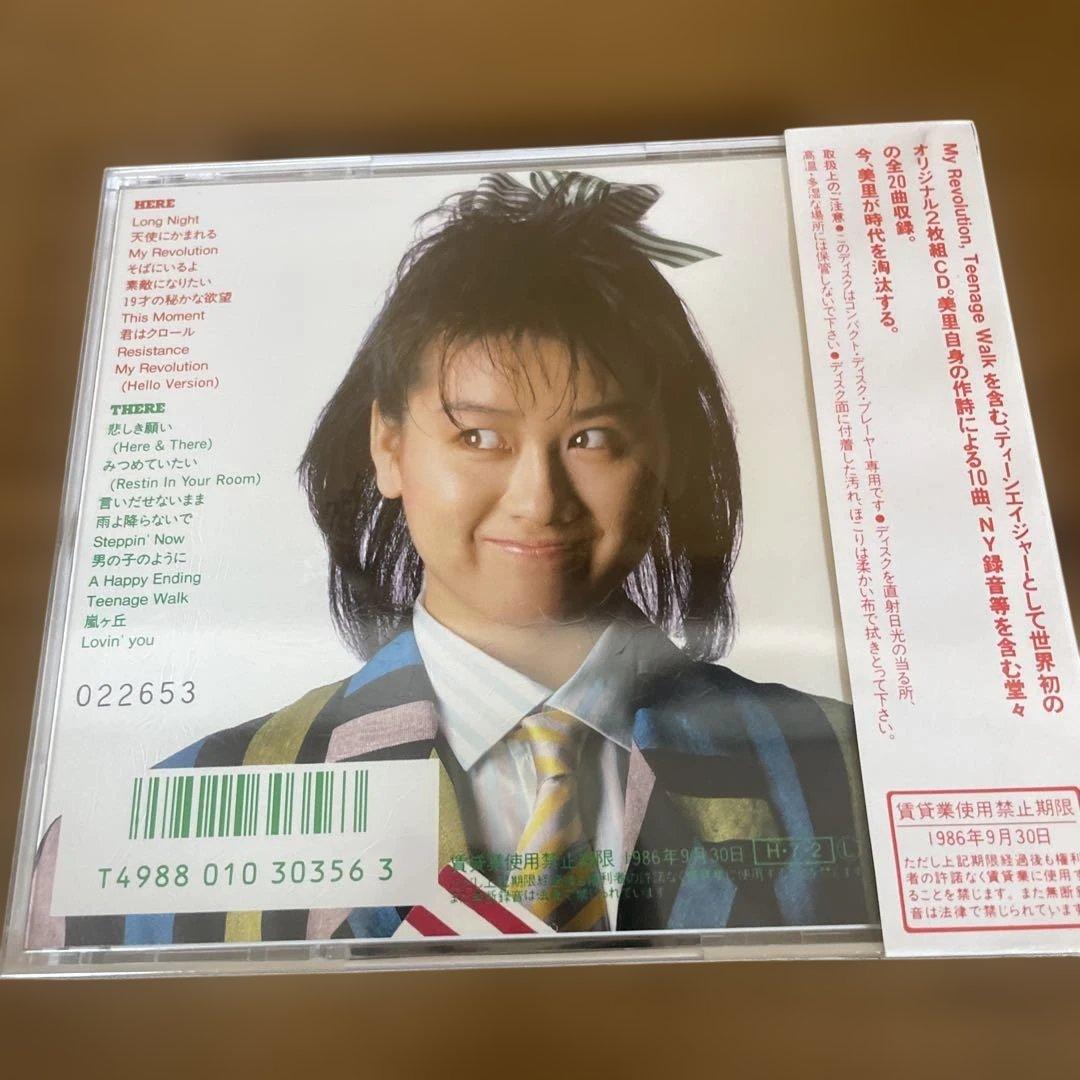 渡辺美里 Lovin' you CD 未開封