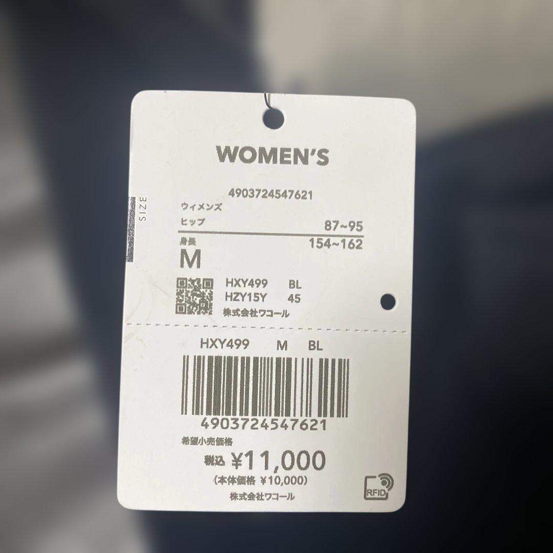 ワコールCWXHXY499エキスパートモデル股関節ひざウィメンズM