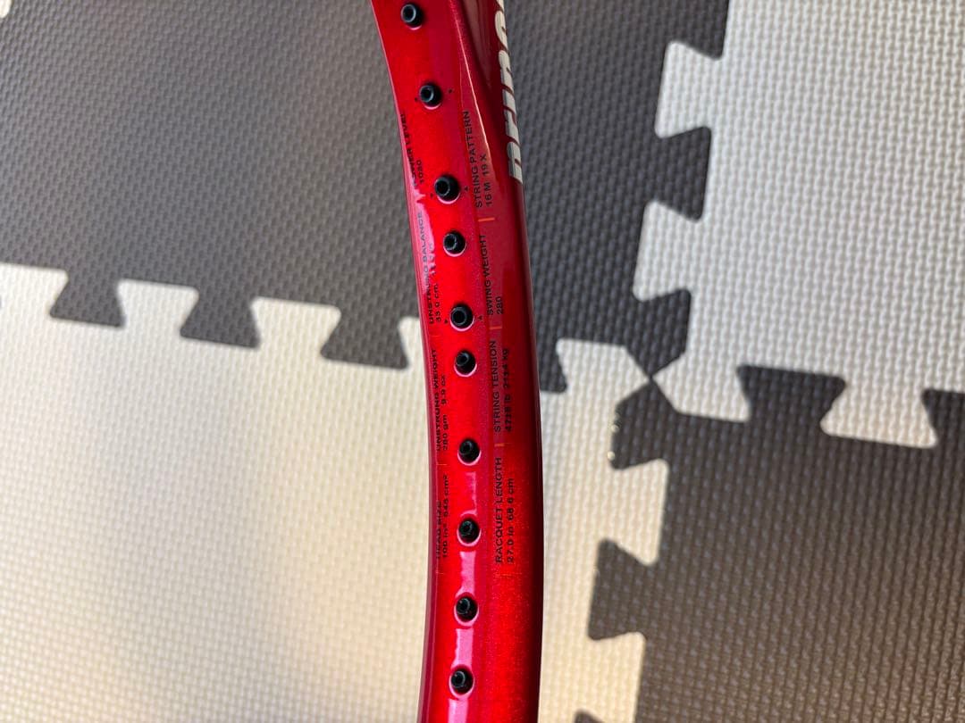 週末限定価格【新品・未使用】Prince BEAST DB（280g） G2